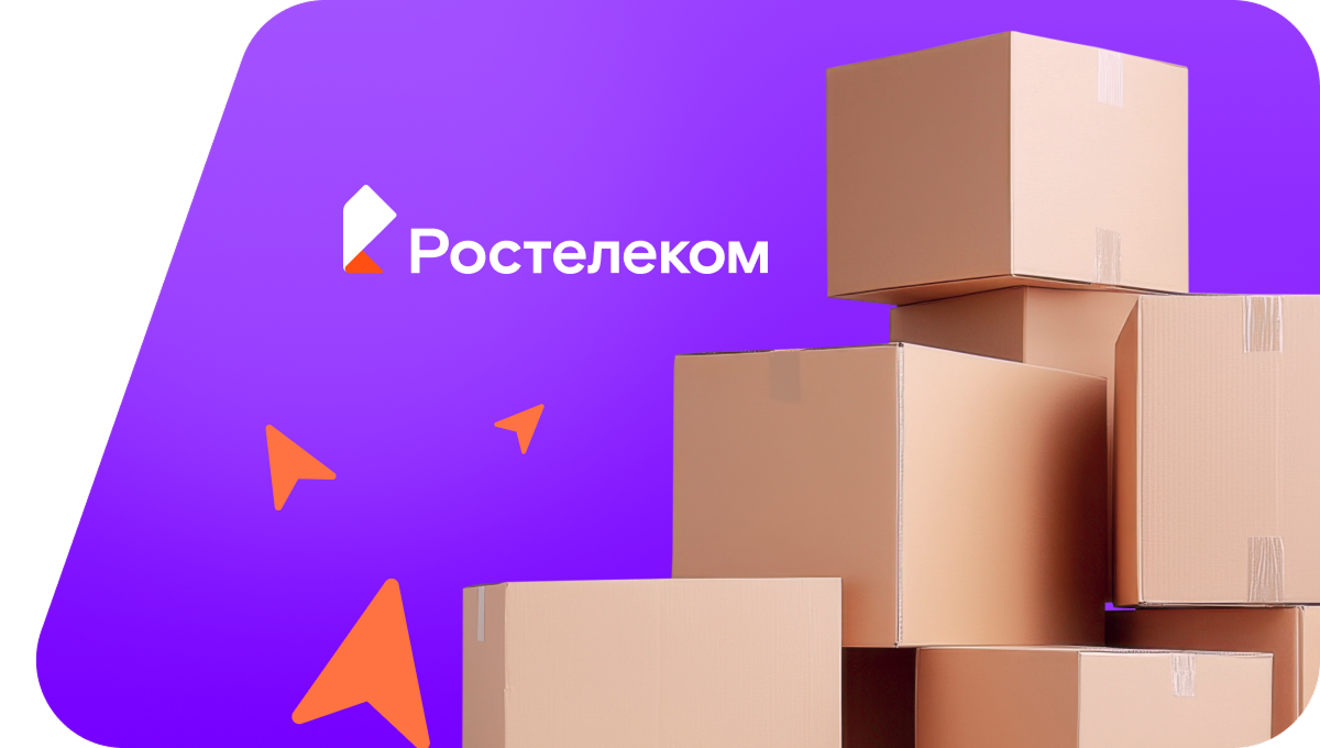 Переезд в новую квартирув&nbsp;деревня Иконниково (Вологодская область)